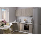 Кухонный гарнитур угловой «Фьюджи прайм», 1100×2000 мм, цвет кашемир/джарра/белый - Фото 1