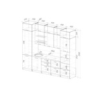 Кухонный гарнитур прямой «Фьюджи экстра» 3000 мм, цвет кашемир/джарра/белый - Фото 2