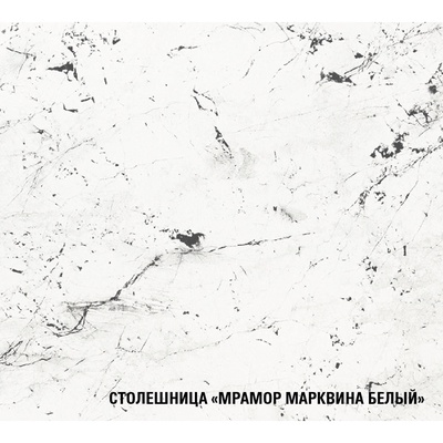 Кухонный гарнитур прямой «Шелли экстра», 3000 мм, цвет шиншилла серая/белый