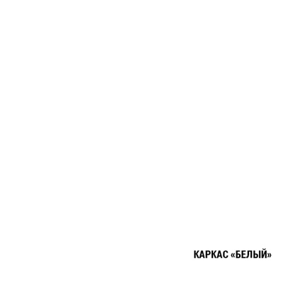 Кухонный гарнитур прямой «Шелли экстра», 3000 мм, цвет шиншилла серая/белый
