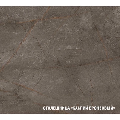 Кухонный гарнитур прямой «Флора экстра», 3000 мм, цвет орегано/белый