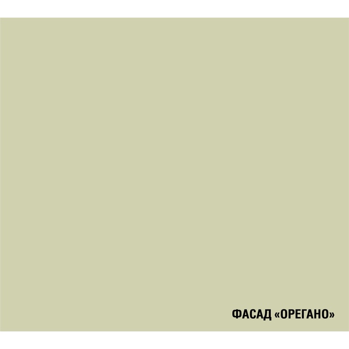 Кухонный гарнитур прямой «Флора медиум», 1400 мм, цвет орегано/белый