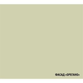 Кухонный гарнитур угловой «Флора мега прайм», 1600×1700 мм, цвет орегано/белый