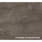 Кухонный гарнитур прямой «Флора мега», 2300 мм, цвет орегано/белый - Фото 6