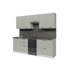 Кухонный гарнитур прямой «Флора мега», 2300 мм, цвет орегано/белый - Фото 3