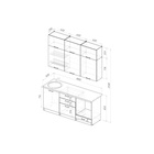 Кухонный гарнитур прямой «Флора макси», 1800 мм - Фото 2