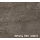 Кухонный гарнитур прямой «Флора макси», 1800 мм - Фото 5