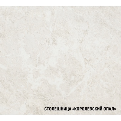 Кухонный гарнитур прямой «Альта экстра», 3000 мм, цвет дуб дарго/белый глянец