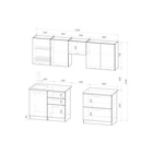 Кухонный гарнитур прямой «Альта мега», 2300 мм, цвет дуб дарго/белый глянец - Фото 2