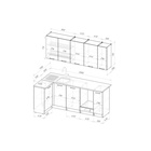 Кухонный гарнитур угловой «Анхель прайм», 1100×2000 мм, цвет дуб дарго/белый/орегано - Фото 2