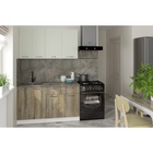 Кухонный гарнитур прямой «Анхель медиум», 1400 мм, цвет дуб дарго/белый/орегано - Фото 1