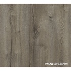 Кухонный гарнитур прямой «Анхель мега», 2300 мм, цвет дуб дарго/белый/орегано - Фото 9