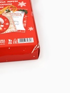 УЦЕНКА Подарочный набор новогодний, 8 предметов «Сказочный подарок» - Фото 3