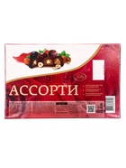 Конфеты шоколадные «Новогодние шары», ассорти с лесным орехом, 154 г 10688254