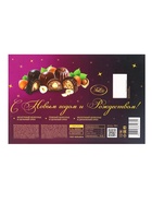 Конфеты шоколадные «Новогодняя ёлка», ассорти с лесным орехом, 154 г 10688255