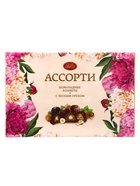 Шоколадные конфеты «Дед Мороз» ассорти с лесным орехом, 154 г - фото 809144227