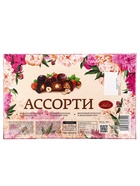 Шоколадные конфеты «Дед Мороз» ассорти с лесным орехом, 154 г - фото 809144228