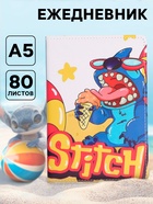 Ежедневник А5, 80 листов, «Стич на пляже» - Фото 1