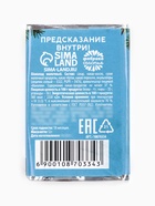 Новогодний шоколад «Счастливого Нового года», 12 г (комплект 2 шт) - фото 53213864