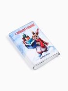 Новогодний шоколад «С новым годом», 12 г (комплект 2 шт) - фото 53416536