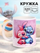 Кружка керамическая в коробке «Стич и Ангел», 320 мл - Фото 1