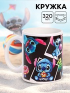 Кружка керамическая в коробке «Стич подросток», 320 мл - Фото 1