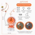 УЦЕНКА Часы - будильник с подсветкой «Космонавт» детские, 2 режима, циферблат d-9 см, 15×28 см 95717 - Фото 1