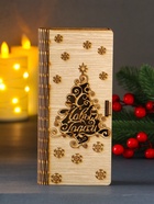 Купюрница подарочная «С Новым годом!», конверт для денег, 18×2.4×8 см - Фото 1