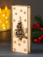 Купюрница подарочная «С Новым годом!», конверт для денег, 18×2.4×8 см - Фото 4