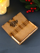 Купюрница подарочная «С Новым годом!», конверт для денег, 18×2.4×8 см - фото 118992384 Купюрница подарочная «С Новым годом!», конверт для денег, 18×2.4×8 см - фото 118992384