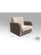 Диван "РЭЙ 900" Ткань Вивальди 3 бежевый/Вивальди 8 шоколад 10901916