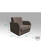 Диван "РЭЙ 700" Ткань Вивальди 8 шоколад 10901948