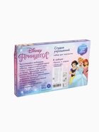 УЦЕНКА Набор для творчества «Студия украшений» Принцессы Disney, 13 видов бусин - Фото 2