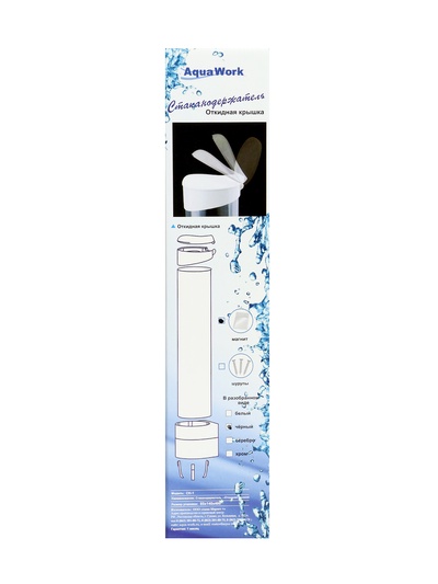 Стаканодержатель Aqua Work CH-1, 70 стаканчиков, магнитное крепление, чёрный