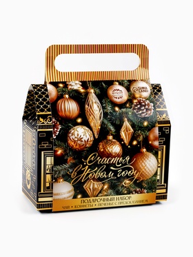 Подарочный набор новогодний «Счастья в Новом году», чай 50 г, печенье 3 шт., конфеты 100 г