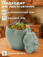 Горшок для запекания Борисовская керамика «Перец», 650 мл, зеленый - Фото 2