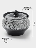 Горшочек для запекания Хорекс, d=11.5 см, h=8 см, 500 мл, фарфор, чёрный, серый - Фото 4