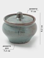 Горшочек для запекания Хорекс, d=11.5 см, h=8.2 см, 500 мл, фарфор, бирюзовый - Фото 3