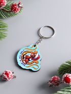 Брелок для ключей на кольце «Лошадь. Счастье в дом», 4.5×3.5 см - Фото 3