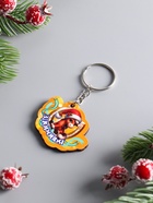 Брелок для ключей на кольце «Лошадь. Здоровья», 4.5×3.5 см - Фото 3