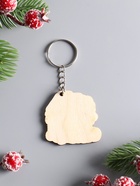 Брелок для ключей на кольце «Лошадь. Берегу дом», 4×4 см - Фото 4