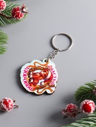 Брелок для ключей на кольце «Лошадь. Счастья, Здоровья», 4.5×4 см - фото 52333610