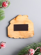 Магнит на холодильник «Лошадка. Счастья Вашему дому», 7×6.5 см 10902955