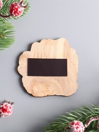 Магнит на холодильник «Лошадка. Пусть сбудутся мечты», 6.5×6.5 см - фото 809161199