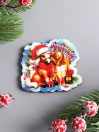 Магнит на холодильник «Лошадка. Новый год Без забот», 6×7 см - Фото 2