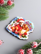 Магнит на холодильник «Лошадка. Новый год Без забот», 6×7 см - Фото 3