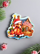 Магнит на холодильник «Лошадка. Дом в порядке Жизнь в достатке», 7×7 см - Фото 2