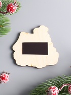 Магнит на холодильник «Лошадка. Дом в порядке Жизнь в достатке», 7×7 см - фото 809161203