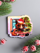 Магнит на холодильник «Лошадка. Волшебного года», 7×6.5 см - Фото 2