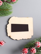 Магнит на холодильник «Лошадка. Волшебного года», 7×6.5 см - фото 809161205